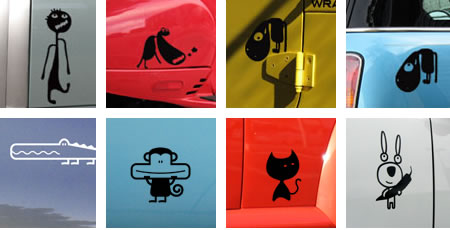 Vinyl Art